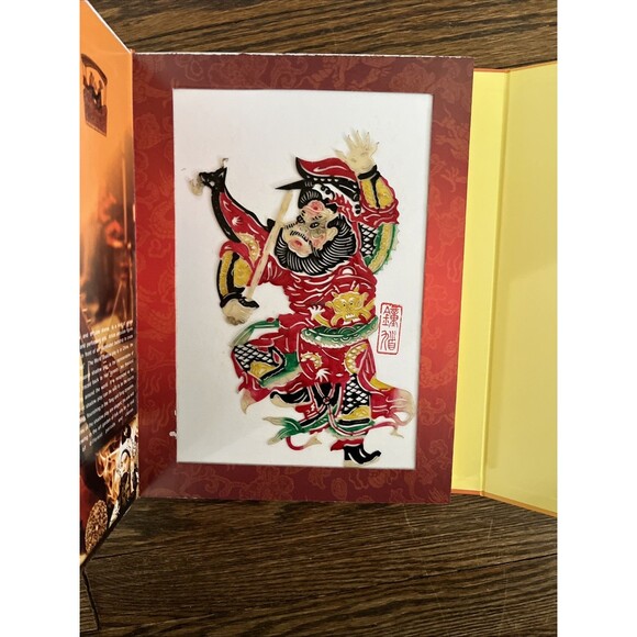 Shadow Play Boxed Book Shaanxipiying Lamp Light Opera China - Picture 3 of 6